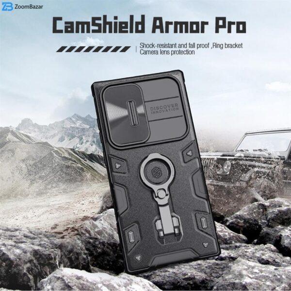 کاور نیلکین مدل CamShield Armor Pro مناسب برای گوشی موبایل سامسونگ Galaxy S23 Ultra