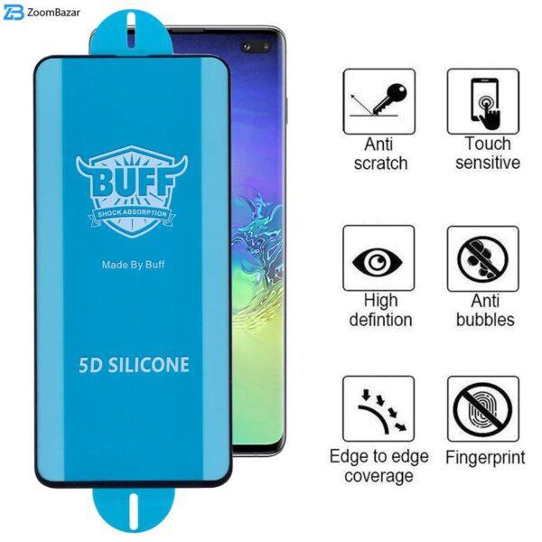 محافظ صفحه نمایش بوف مدل 5D Silicone-G مناسب برای گوشی موبایل سامسونگ Galaxy S10 Plus