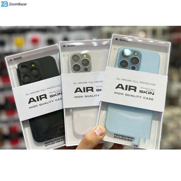 کاور کی- زد دو مدل Air skin کد 02 مناسب برای گوشی موبایل اپل iPhone 14 Pro Max