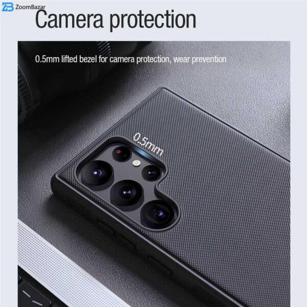 کاور نیلکین مدل Super Frosted Shield Pro Magnetic مناسب برای گوشی موبایل سامسونگ Galaxy S23 Ultra