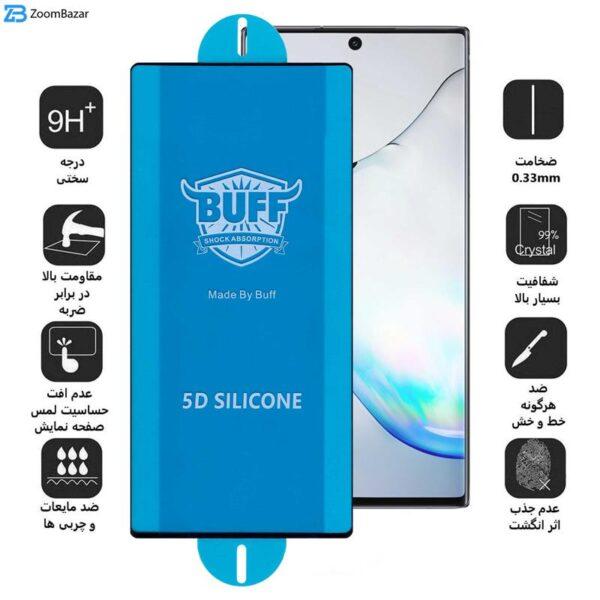 محافظ صفحه نمایش بوف مدل 5D Silicone-G مناسب برای گوشی موبایل سامسونگ Galaxy Note 10 Plus