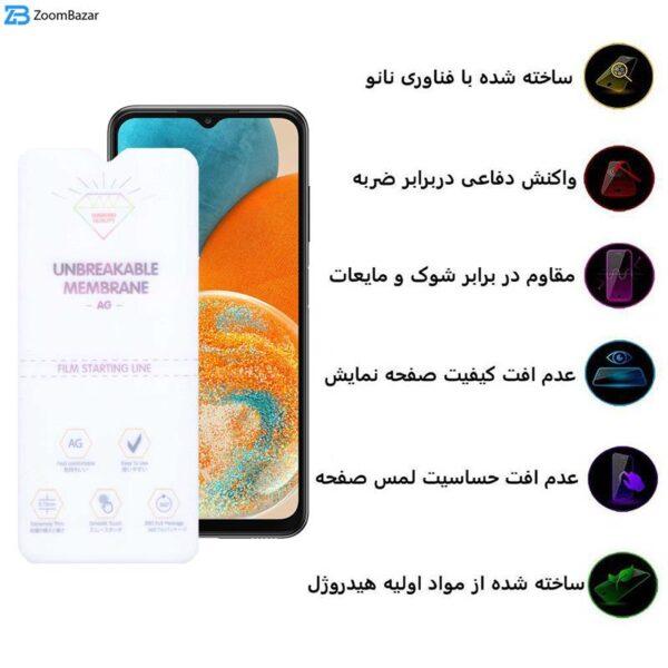 محافظ صفحه نمایش مات اپیکوی مدل Hydrogel-Matte مناسب برای گوشی موبایل سامسونگ Galaxy A23/A13