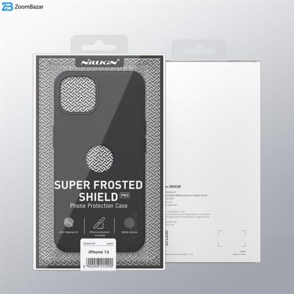 کاور نیلکین مدل (Super Frosted Shield Pro (Logo CutOut مناسب برای گوشی موبایل اپل IPhone 13