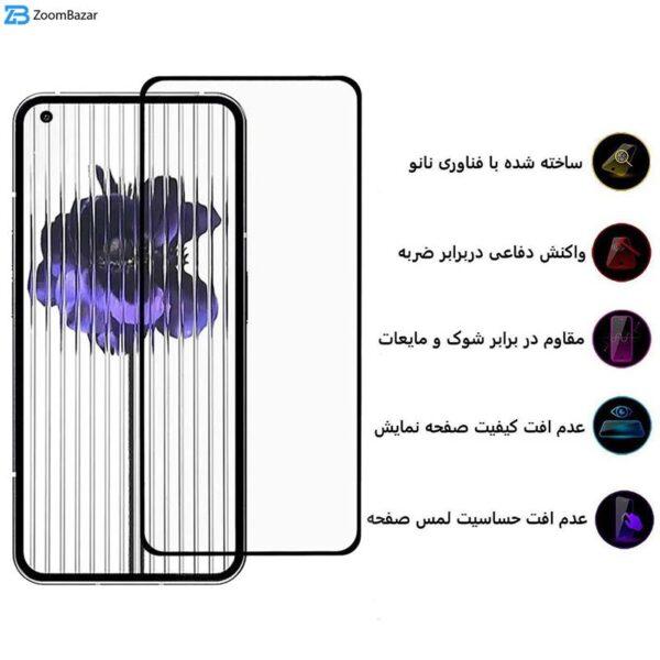 محافظ صفحه نمایش بوف مدل 5D-Full-G مناسب برای گوشی موبایل ناتینگ Phone 1