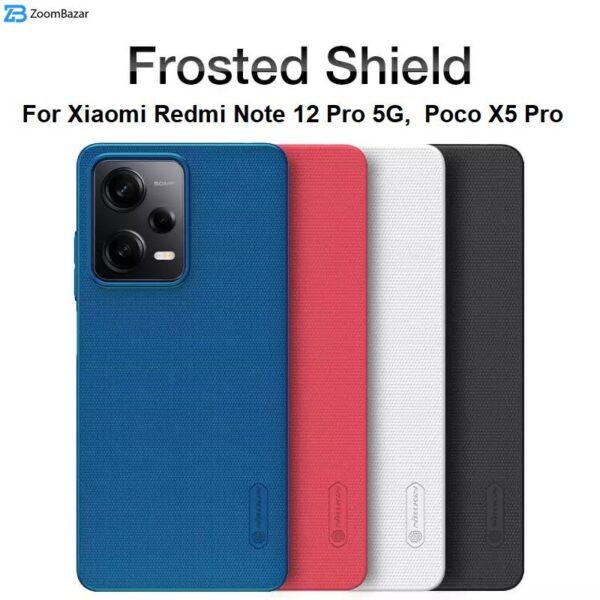 کاور نیلکین مدل Super Frosted Shield مناسب برای گوشی موبایل شیائومی Redmi Note 12 Pro 5G/ Poco X5 Pro