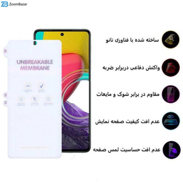 محافظ صفحه نمایش مات اپیکوی مدل Hydroatte مناسب برای گوشی موبایل سامسونگ Galaxy M53 / M52 / M51 / S10 Lite / Note 10 Lite