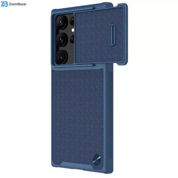 کاور نیلکین مدل Textured Fiber S Case مناسب برای گوشی موبایل سامسونگ Galaxy S23 Ultra