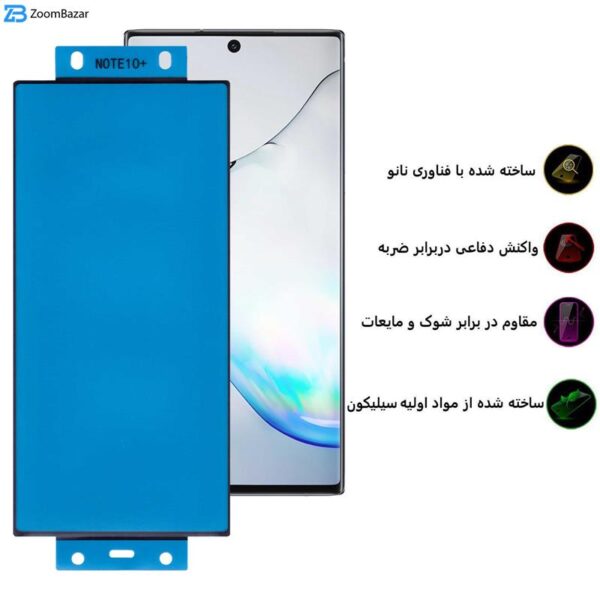 محافظ صفحه نمایش بوف مدل New Silicone-G مناسب برای گوشی موبایل سامسونگ Galaxy Note 10 Plus