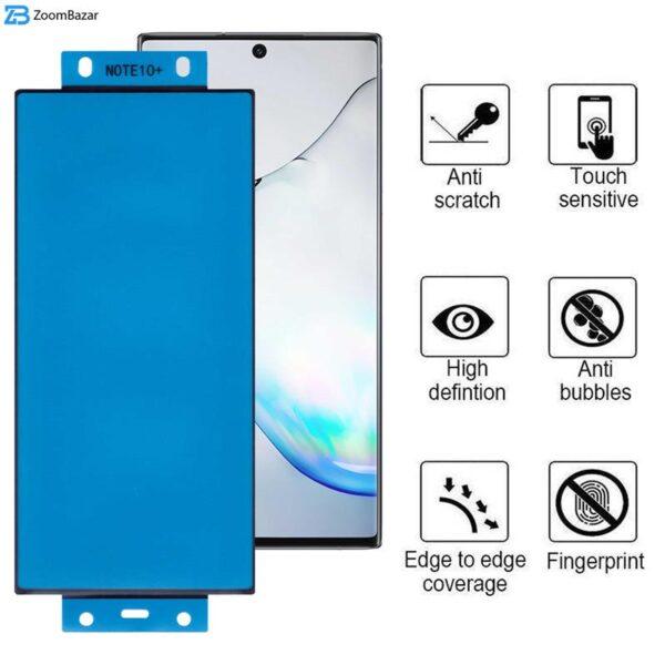 محافظ صفحه نمایش بوف مدل New Silicone مناسب برای گوشی موبایل سامسونگ Galaxy Note 10 Plus