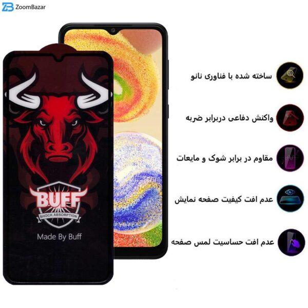 محافظ صفحه نمایش سرامیکی بوف مدل Pro-G مناسب برای گوشی موبایل سامسونگ Galaxy A04/A04S/A04E/M04