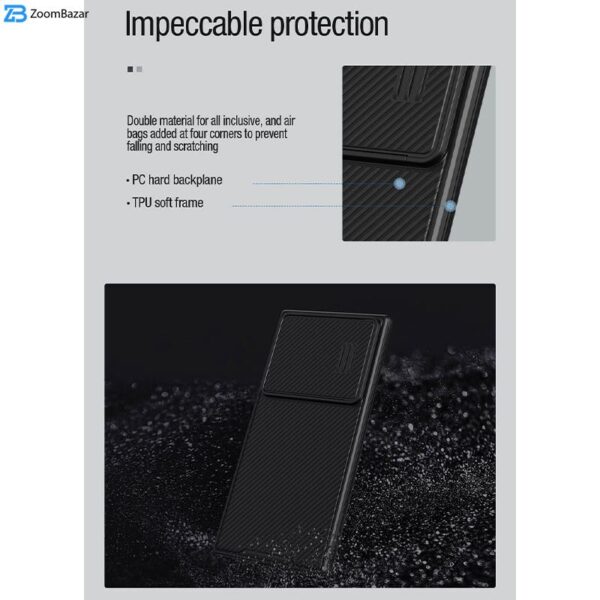 کاور نیلکین مدل CamShield S Case مناسب برای گوشی موبایل سامسونگ Galaxy S23 Ultra