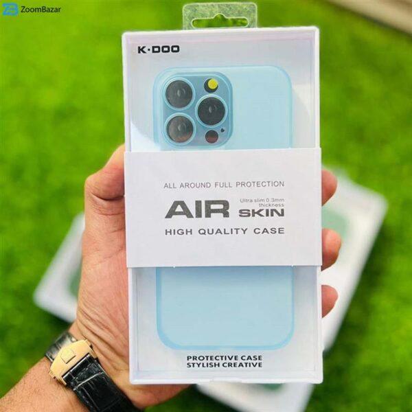 کاور کی- زد دو مدل Air skin کد 04 مناسب برای گوشی موبایل اپل iPhone 14 Pro