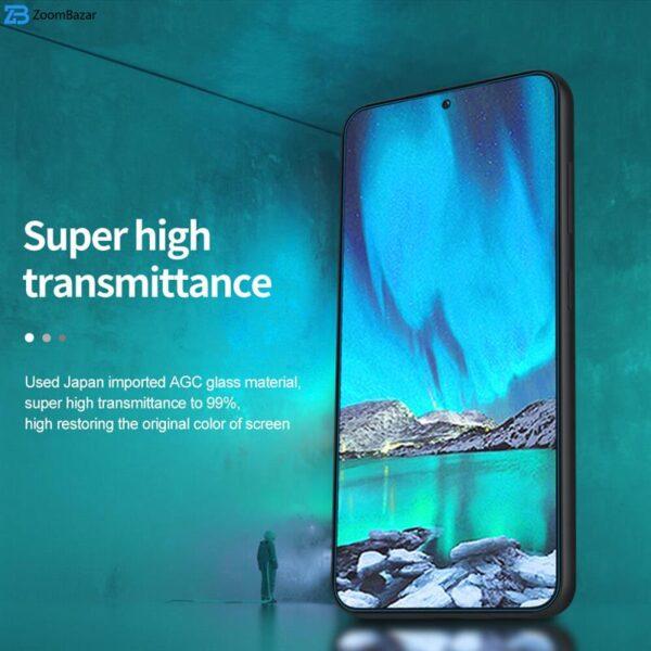 محافظ صفحه نمایش نیلکین مدل Amazing H Plus Pro مناسب برای گوشی موبایل سامسونگ (S23+) Galaxy S23 plus