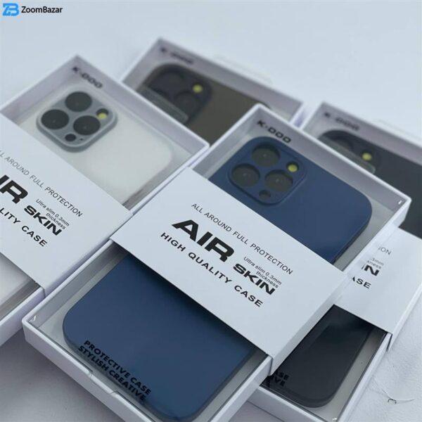 کاور کی- زد دو مدل Air skin کد 02 مناسب برای گوشی موبایل اپل iPhone 14 Pro Max