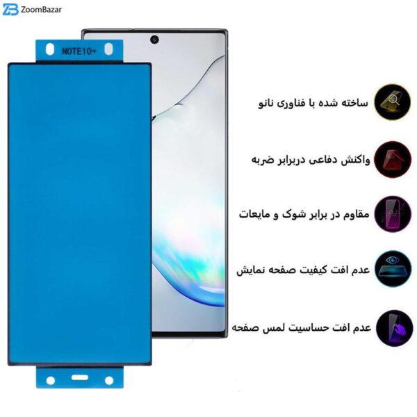 محافظ صفحه نمایش بوف مدل New Silicone-G مناسب برای گوشی موبایل سامسونگ Galaxy Note 10 Plus