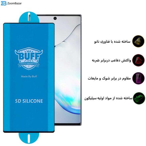 محافظ صفحه نمایش بوف مدل 5D Silicone-G مناسب برای گوشی موبایل سامسونگ Galaxy Note 10 Plus