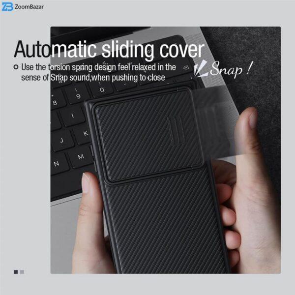 کاور نیلکین مدل Camshield S Case مناسب برای گوشی موبایل سامسونگ Galaxy S23 Ultra