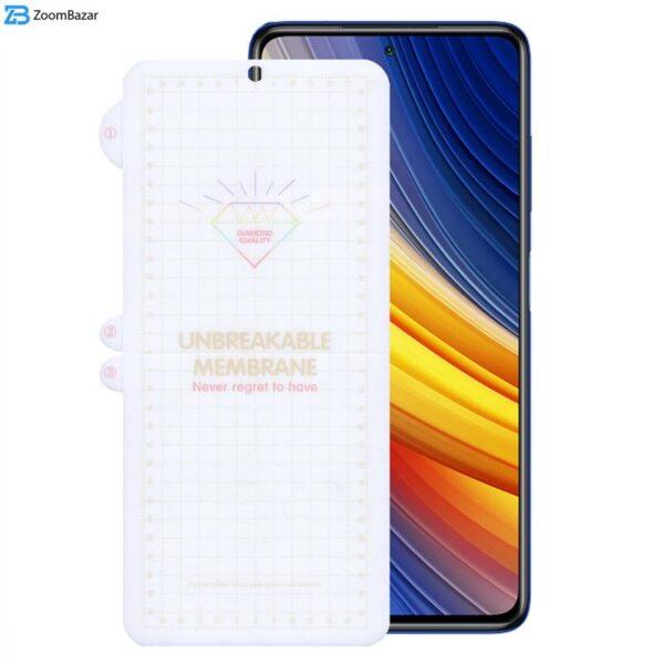 محافظ صفحه نمایش اپیکوی مدل Hydrogel مناسب برای گوشی موبایل شیائومی Poco X3 Pro/ Poco X3 NFC/ Poco X3/ Poco M2 Pro