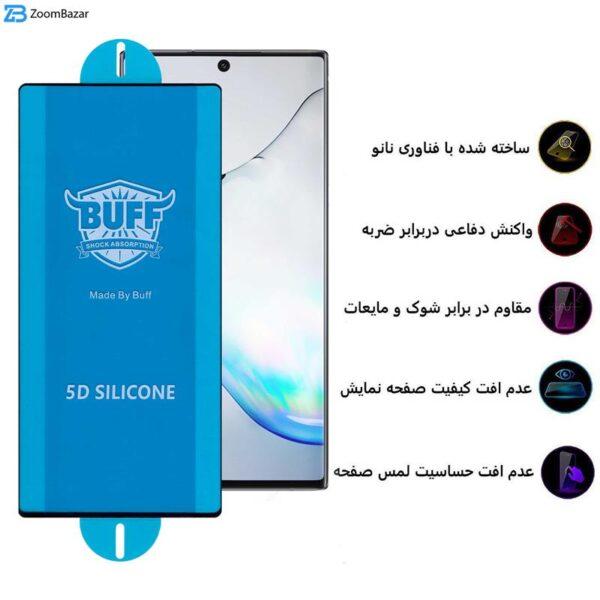 محافظ صفحه نمایش بوف مدل 5D Silicone-G مناسب برای گوشی موبایل سامسونگ Galaxy Note 10 Plus