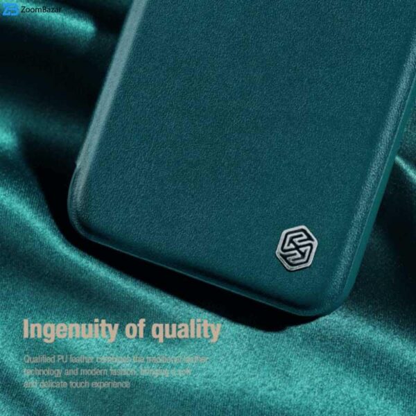 کیف کلاسوری نیلکین مدل Qin Pro Plain Cloth مناسب برای گوشی موبایل سامسونگ Galaxy S23 Plus (S23+)