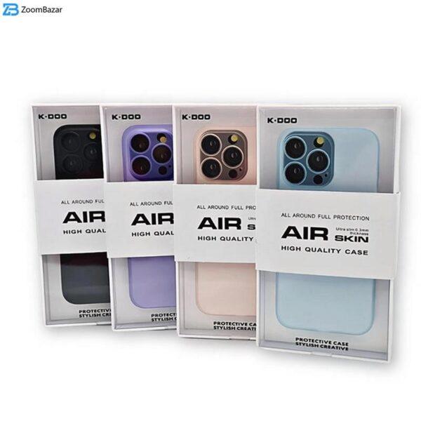 کاور کی- دوو مدل ایر Air skin کد 07 مناسب برای گوشی موبایل اپل iPhone 13 Pro
