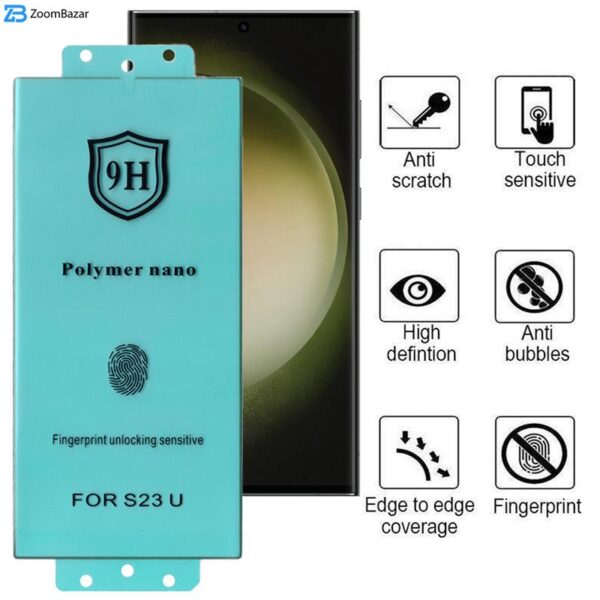 محافظ صفحه نمایش بوف مدل Silicone Power مناسب برای گوشی موبایل سامسونگ Galaxy S23 Ultra