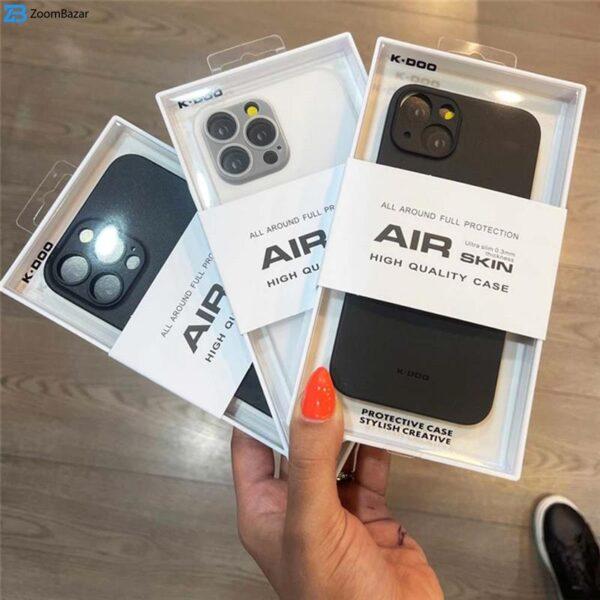 کاور کی- زد دو مدل Air skin کد 04 مناسب برای گوشی موبایل اپل iPhone 14 Pro