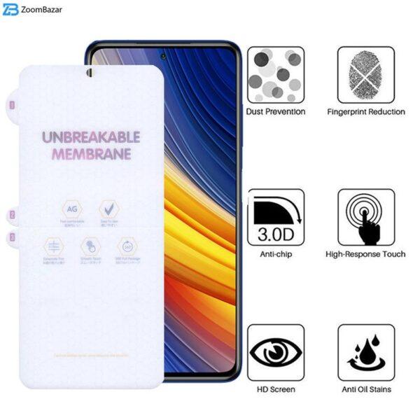 محافظ صفحه نمایش مات اپیکوی مدل Hydrogel-Matte مناسب برای گوشی موبایل شیائومی Poco X3 Pro/ Poco X3 NFC/ Poco X3/ Poco M2 Pro