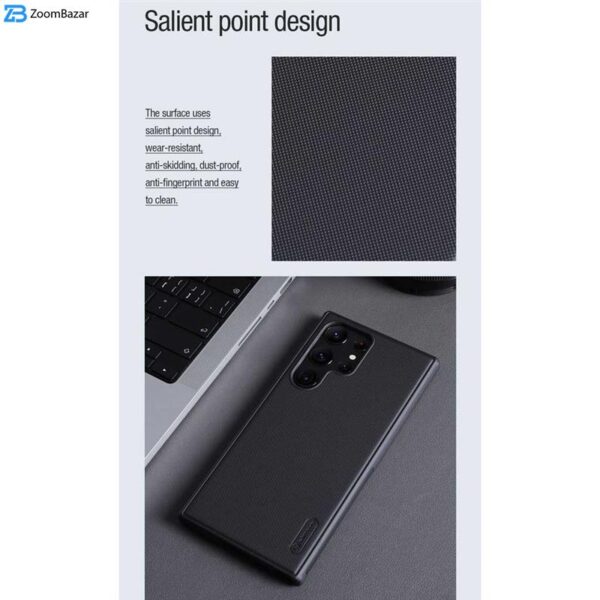 کاور نیلکین مدل Super Frosted Shield Pro Magnetic مناسب برای گوشی موبایل سامسونگ Galaxy S23 Ultra