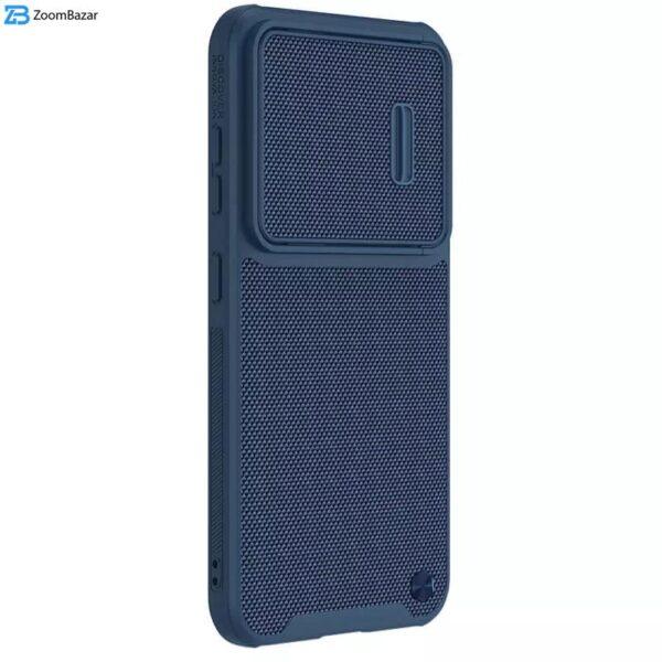 کاور نیلکین مدل Textured Fiber S Case مناسب برای گوشی موبایل سامسونگ Galaxy S23