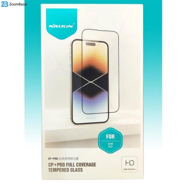 محافظ صفحه نمایش نیلکین مدل CP PLUS Pro مناسب برای گوشی موبایل سامسونگ Galaxy S23