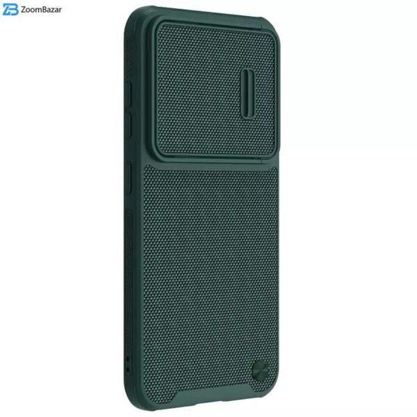 کاور نیلکین مدل Textured Fiber S Case مناسب برای گوشی موبایل سامسونگ Galaxy S23