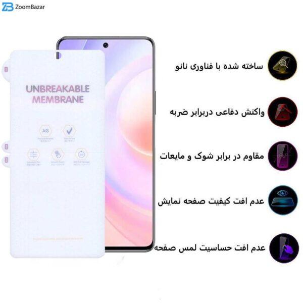 محافظ صفحه نمایش مات اپیکوی مدل Hydratte مناسب برای گوشی موبایل هوآوی Nova 9 Se / آنر50 Se