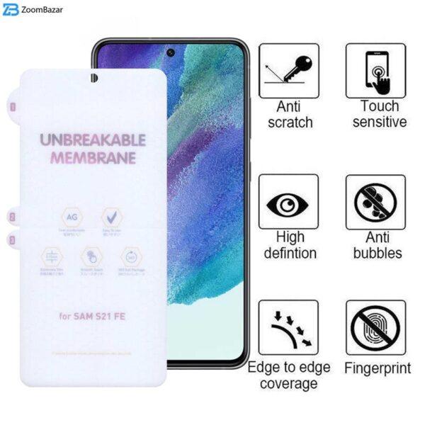 محافظ صفحه نمایش مات اپیکوی مدل Hydrotte مناسب برای گوشی موبایل سامسونگ Galaxy S21 FE