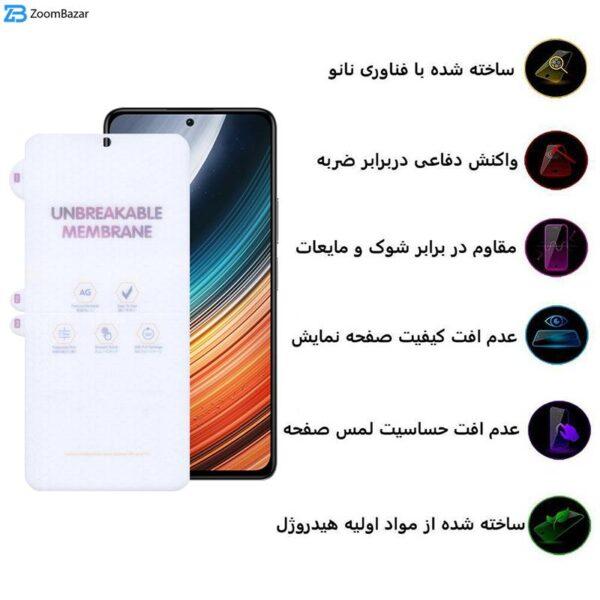 محافظ صفحه نمایش مات اپیکوی مدل Hydrogel-Matte مناسب برای گوشی موبایل شیائومی Redmi K40 Pro Plus / K40 Pro / K40s / K40 / K40 Gaming