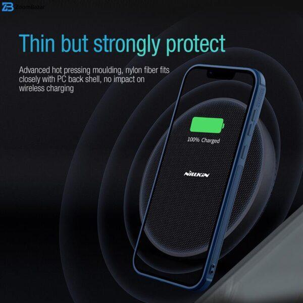 کاور نیلکین مدل Textured Fiber S Case مناسب برای گوشی موبایل سامسونگ Galaxy S23