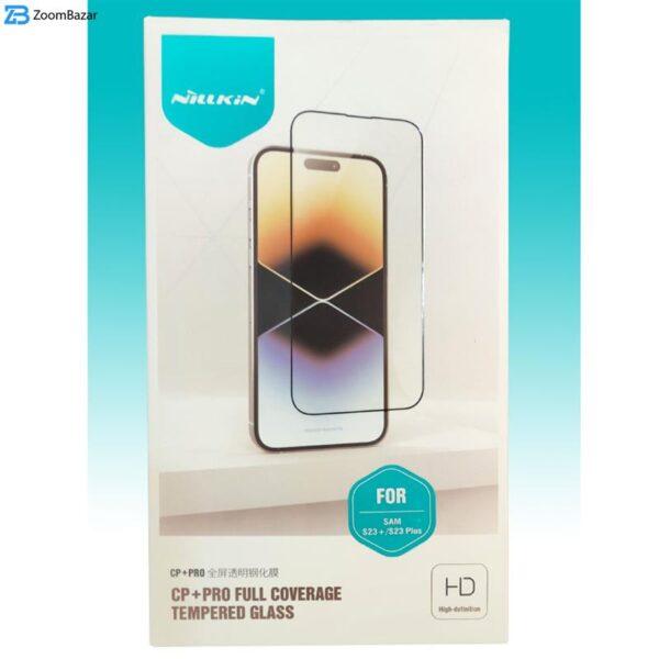 محافظ صفحه نمایش نیلکین مدل CP PLUS Pro مناسب برای گوشی موبایل سامسونگ Galaxy S23 Plus