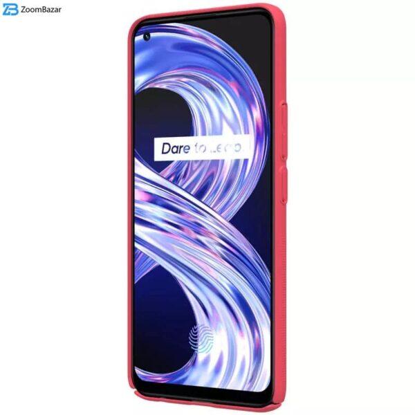 کاور نیلکین مدل Super Frosted Shield مناسب برای گوشی موبایل اوپو Realme 8 / Realme 8 Pro