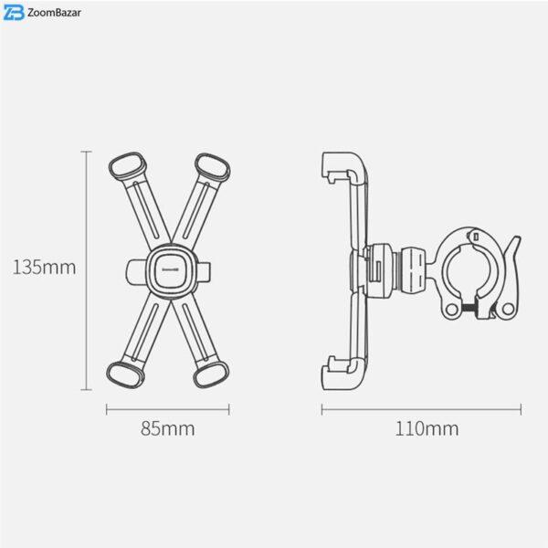 پایه نگهدارنده گوشی موبایل باسئوس مدل BQTCHABM01