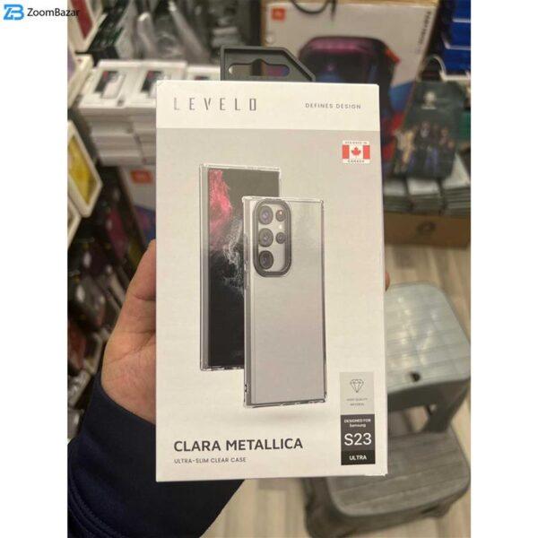 کاور لولو مدل Clara Metallica مناسب برای گوشی موبایل سامسونگ Galaxy S23 Ultra