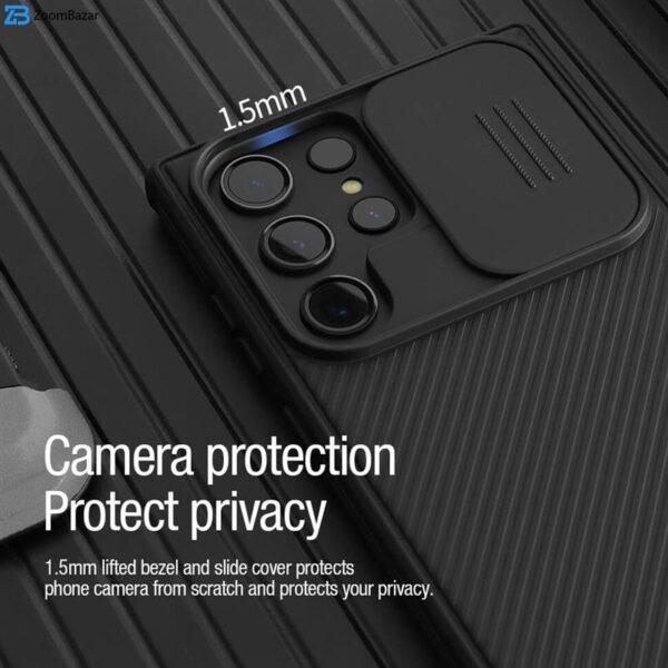 کاور نیلکین مدل CamShield Pro Magnetic مناسب برای گوشی موبایل سامسونگ Galaxy S23 Ultra