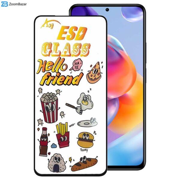 محافظ صفحه نمایش اپیکوی مدل ESD 2023 مناسب برای گوشی موبایل شیائومی Redmi Note 11 Pro 4G/5G / Note 11 Pro Plus / Note 11E Pro 5G