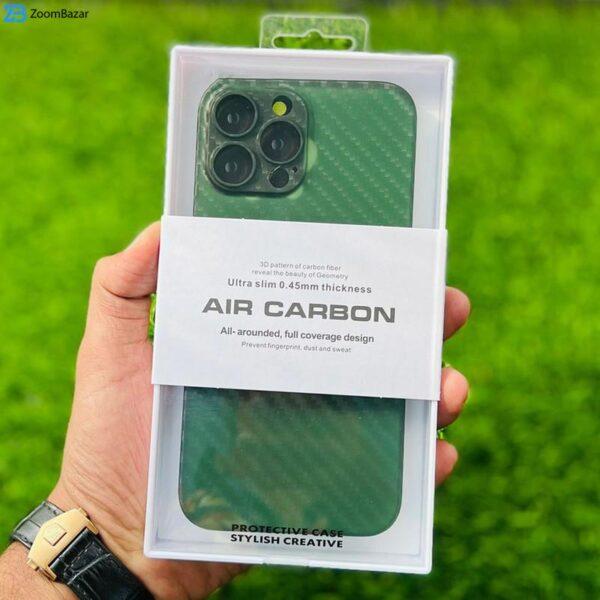 کاور کی -زد دوو مدل Air Carbon مناسب برای گوشی موبایل اپل iPhone 13 /14
