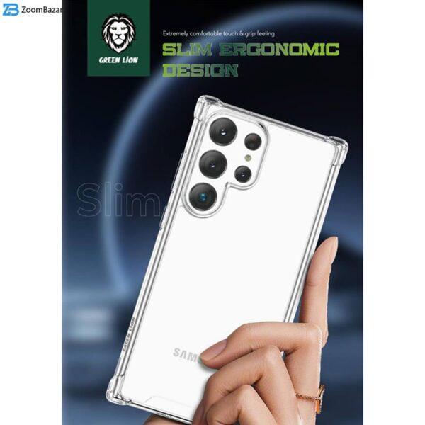 کاور گرین لاین مدل Anti-Shock مناسب برای گوشی موبایل سامسونگ Galaxy S23 Ultra