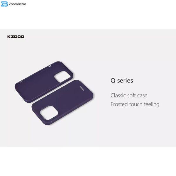 کاور کی -زد دوو مدل Q series مناسب برای گوشی موبایل اپل IPhone 13 / 14