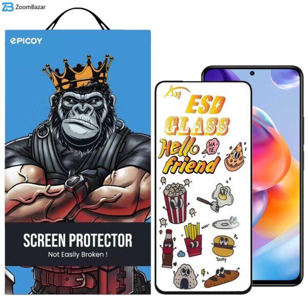 محافظ صفحه نمایش اپیکوی مدل ESD 2023 مناسب برای گوشی موبایل شیائومی Redmi Note 11 Pro 4G/5G / Note 11 Pro Plus / Note 11E Pro 5G