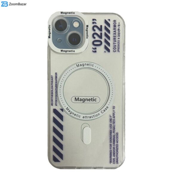 کاور اپیکوی مدل Sport-Magnetic مناسب برای گوشی موبایل اپل iPhone 13 / 14