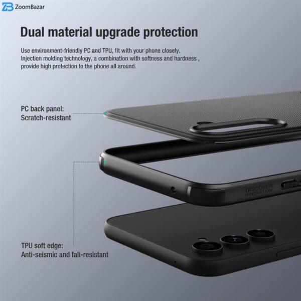 کاور نیلکین مدل Super Frosted Shield Pro مناسب برای گوشی موبایل سامسونگ Galaxy A54 5G