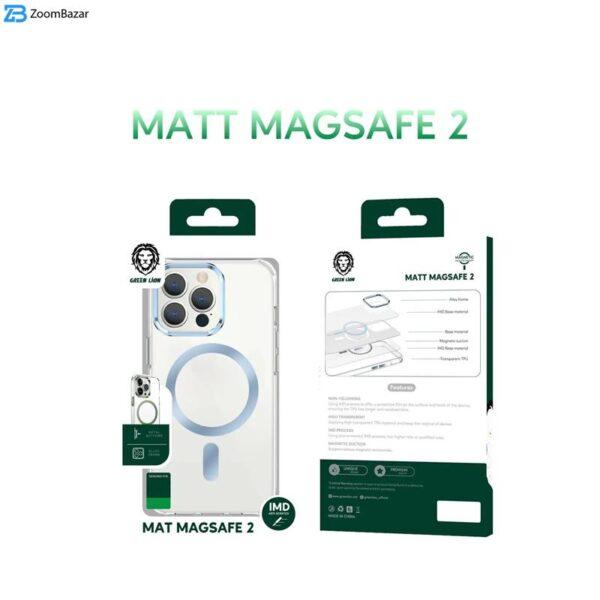 کاور گرین لاین مدل magsafe مناسب برای گوشی موبایل اپل iphone13promax