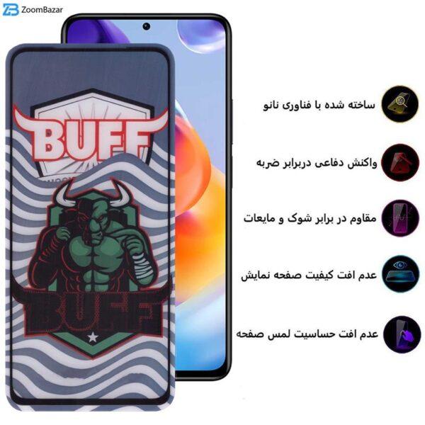 محافظ صفحه نمایش 5D بوف مدل Super Power-G مناسب برای گوشی موبایل شیائومی Redmi Note 11 Pro Plus 5G (India)